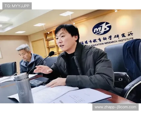 基于双球互动策略的校园足球分层教学设计研究路径与实施方案探索 基于双球互动策略的校园足球分层教学设计研究路径与实施方案探索