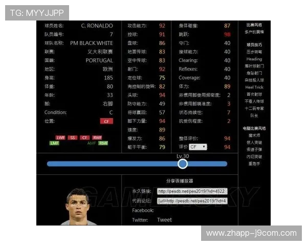 全面解析球探足球手机版最新版本下载与实用功能体验指南全方位解 全面解析球探足球手机版最新版本下载与实用功能体验指南全方位解