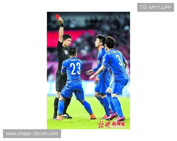 探讨现代足球裁判权威与球员互动关系及其演变趋势综合研究报告