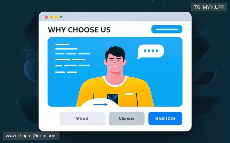 我们的品牌价值